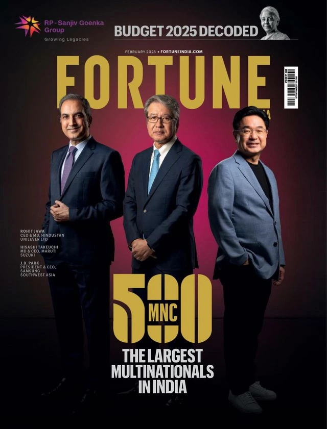 Fortune India MNC 500