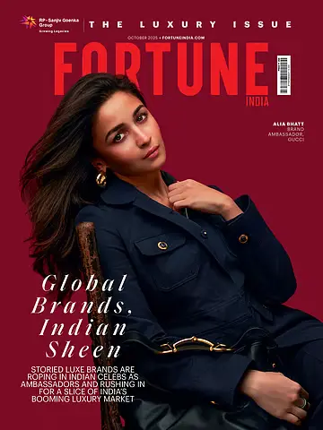 Global Brands, Indian Sheen