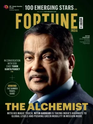 Fortune India's inaugural "100 Emerging Stars"